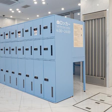 Toyoko Inn Kyoto Nijojo Minami Zewnętrze zdjęcie